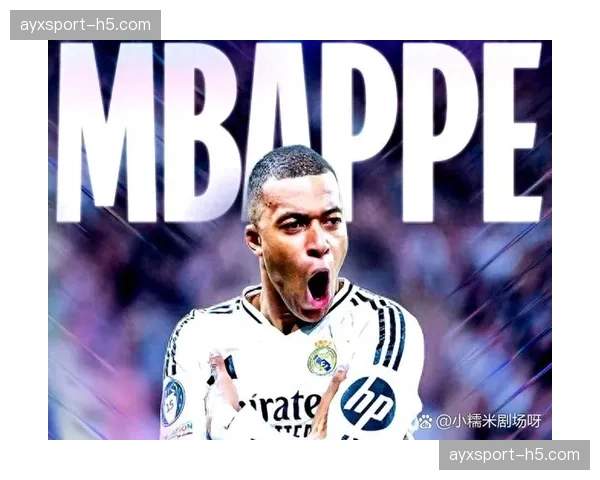 特写镜头：巴黎郊区小球场的孩子们，身着仿制姆巴佩球衣训练