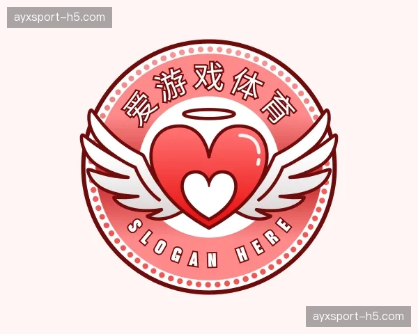 认识爱游戏体育